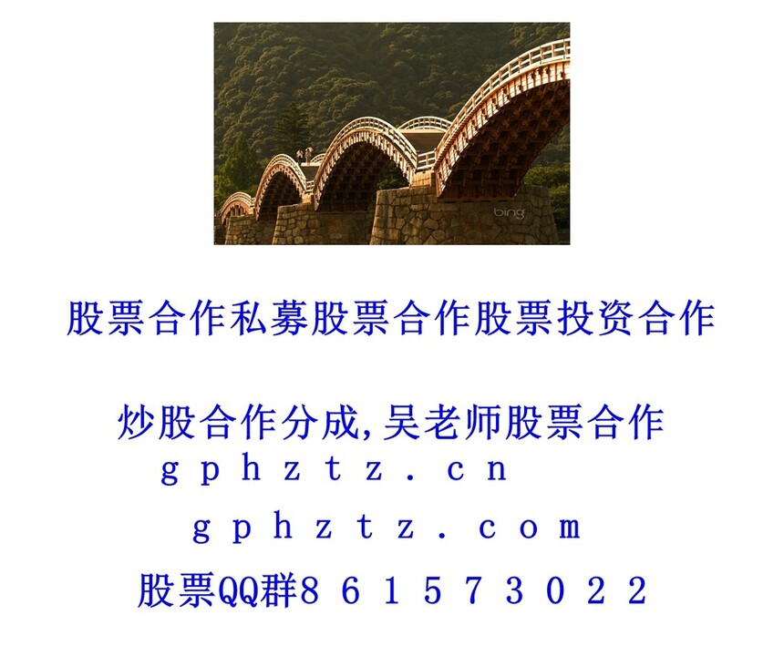 1769897295932061.jpg ¸ßÇå±ÚÖ½ (2).jpg