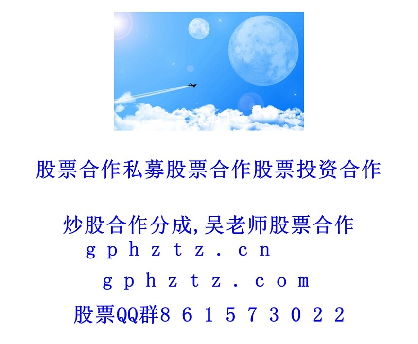 �����ֽ (849).jpg