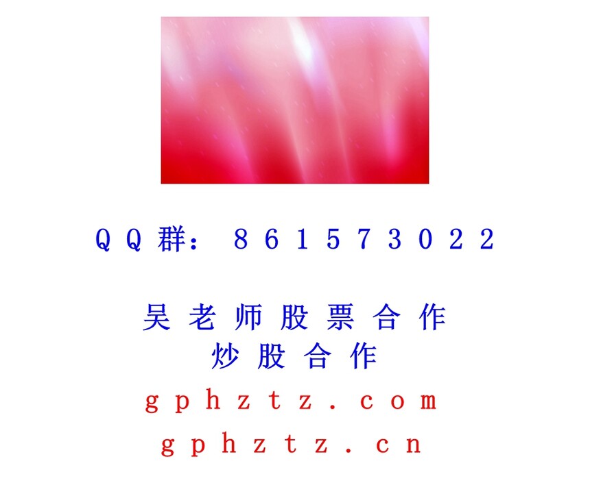 1769900584870991.jpg 38.jpg