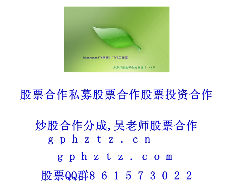 1769900926716414.jpg ¸ßÇå±ÚÖ½ (459).jpg