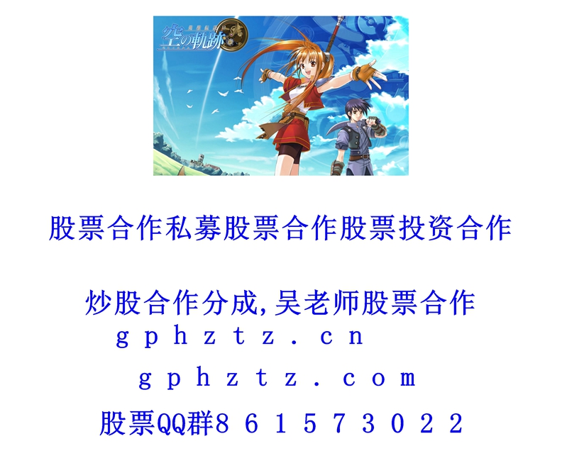 1769900988551957.jpg ¸ßÇå±ÚÖ½ (578).jpg