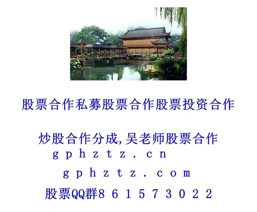 1769901087865554.jpg ¸ßÇå±ÚÖ½ (209).jpg