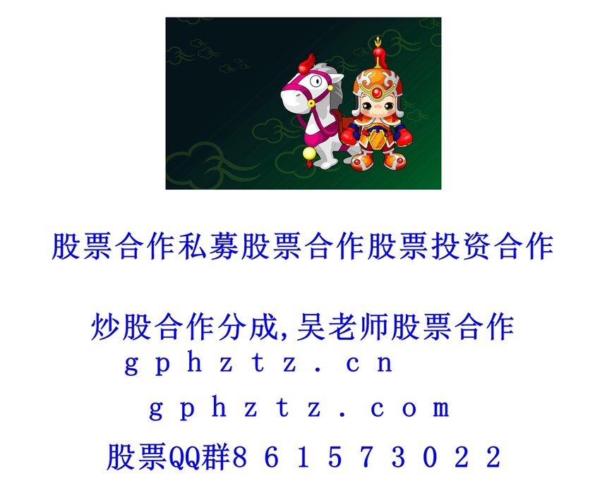 1769903974695376.jpg ¸ßÇå±ÚÖ½ (534).jpg