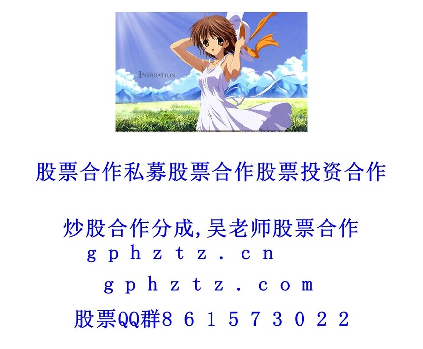 �����ֽ (10).jpg