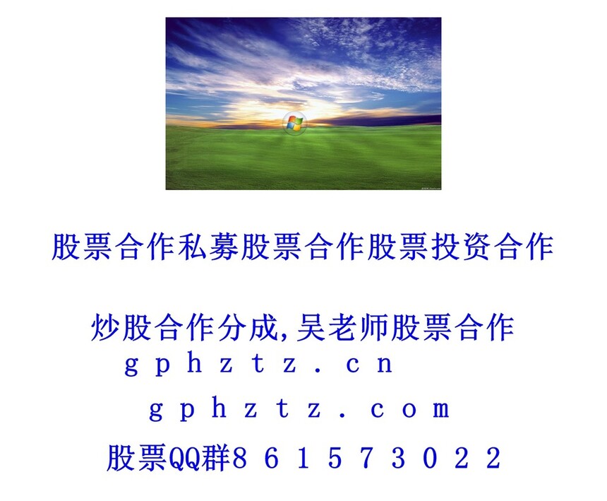 1769905195980209.jpg ¸ßÇå±ÚÖ½ (208).jpg