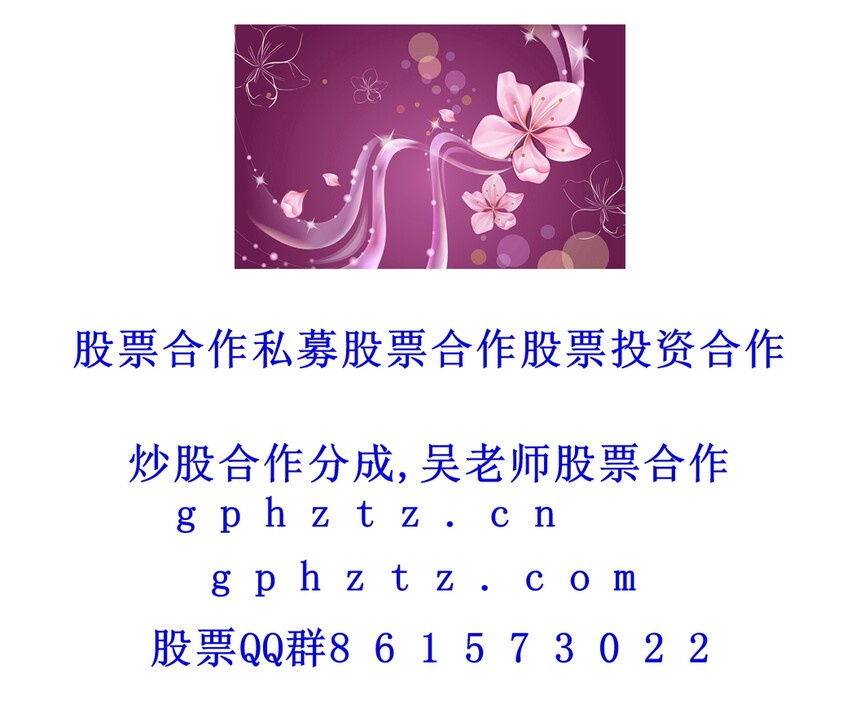 1769928359767645.jpg ¸ßÇå±ÚÖ½ (618).jpg