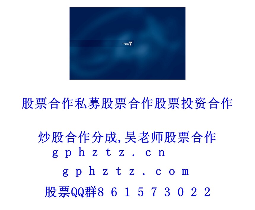 1769929525581859.jpg ¸ßÇå±ÚÖ½ (1073).jpg