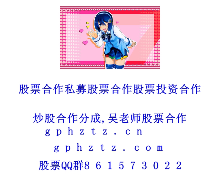 1769929648897490.jpg ¸ßÇå±ÚÖ½ (905).jpg