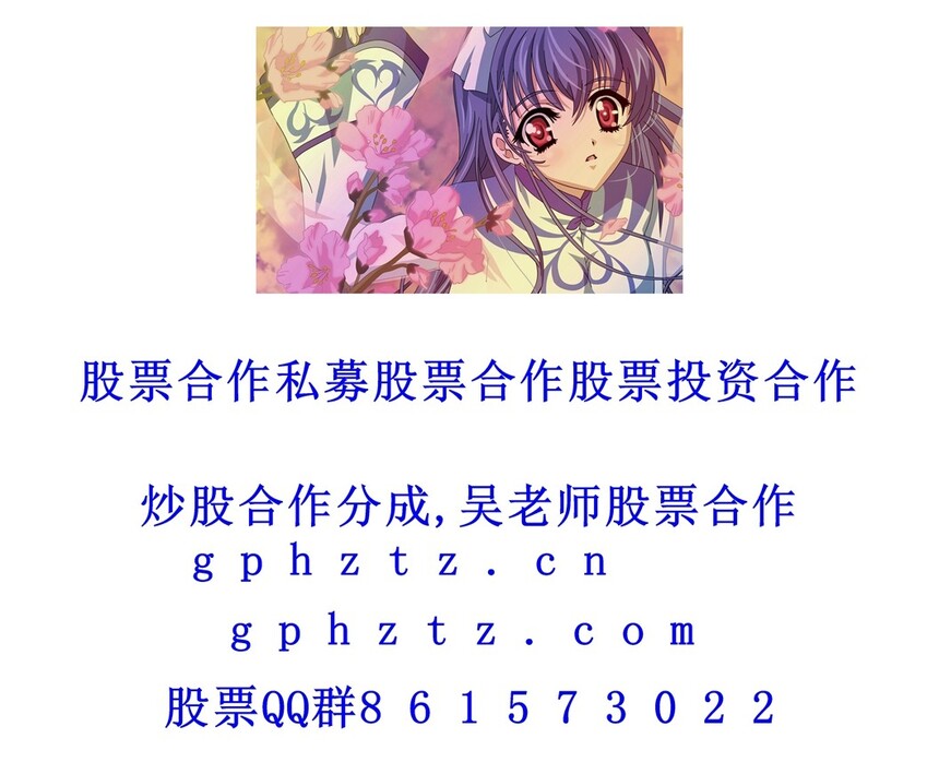 �����ֽ (240).jpg