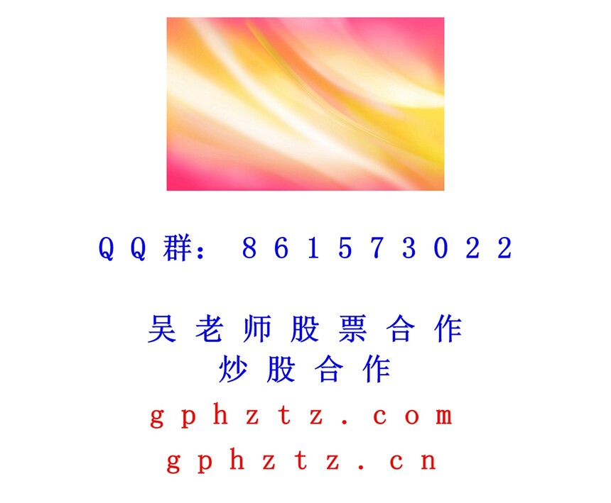 1769930431466129.jpg 715.jpg