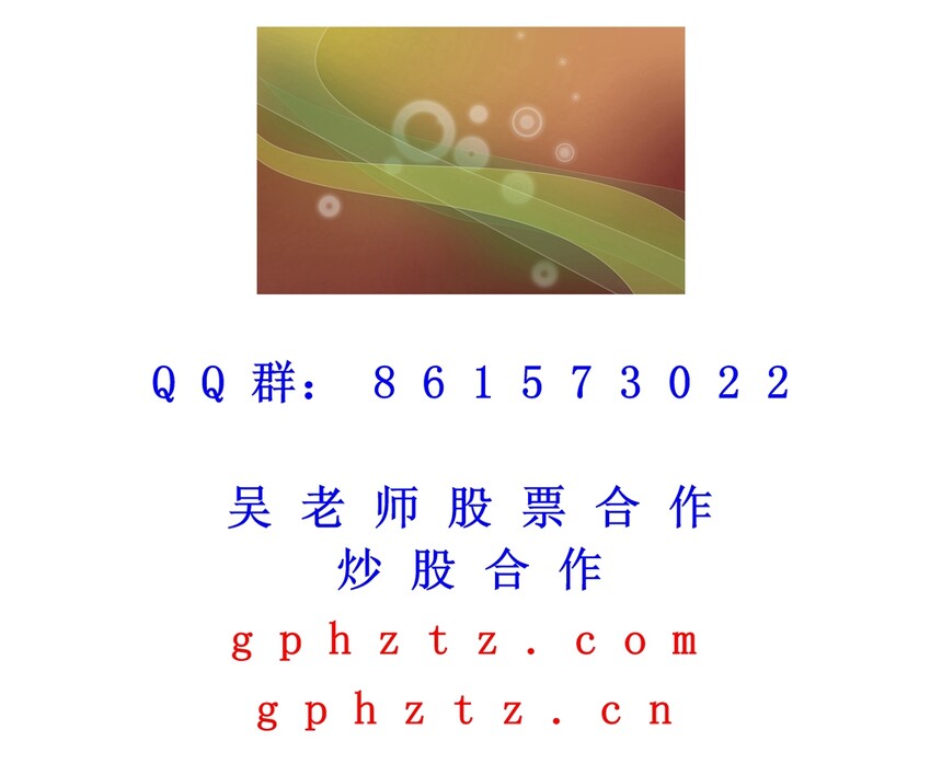 1769930669332405.jpg 530.jpg