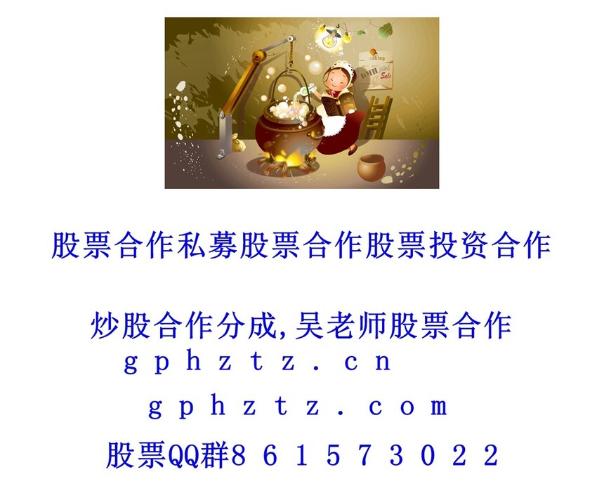 �����ֽ (625).jpg