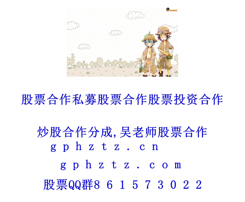 �����ֽ (842).jpg