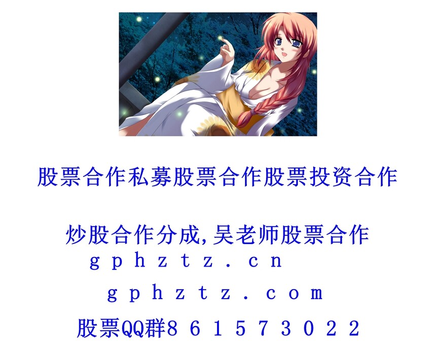 �����ֽ (736).jpg