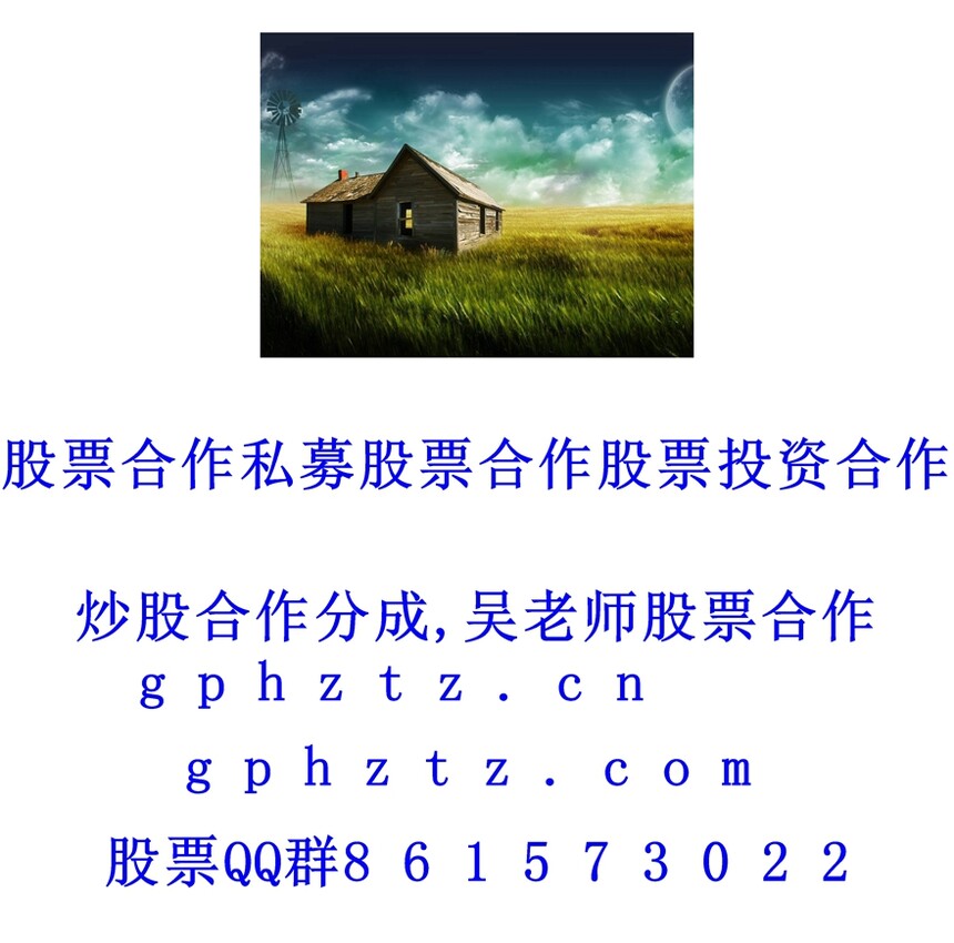 �����ֽ (432).jpg