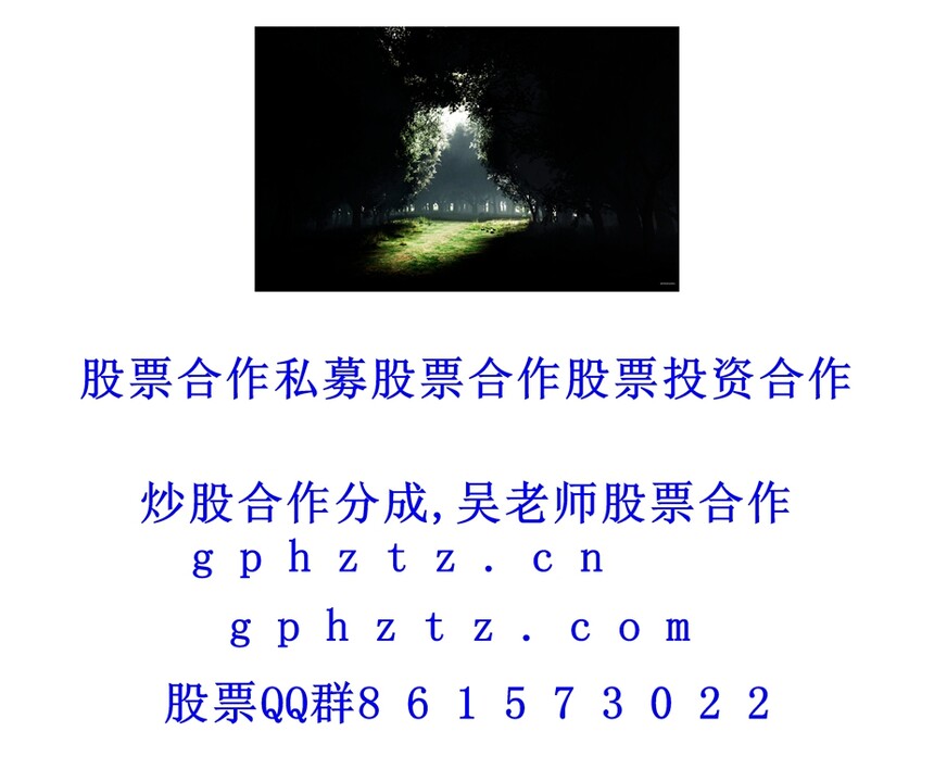 1769938341695063.jpg ¸ßÇå±ÚÖ½ (488).jpg