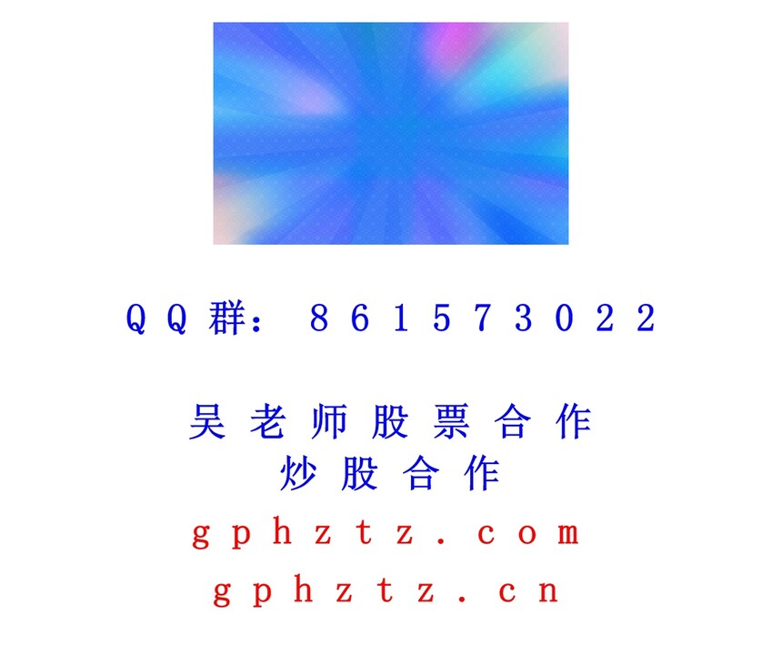 1769938629740693.jpg 536.jpg