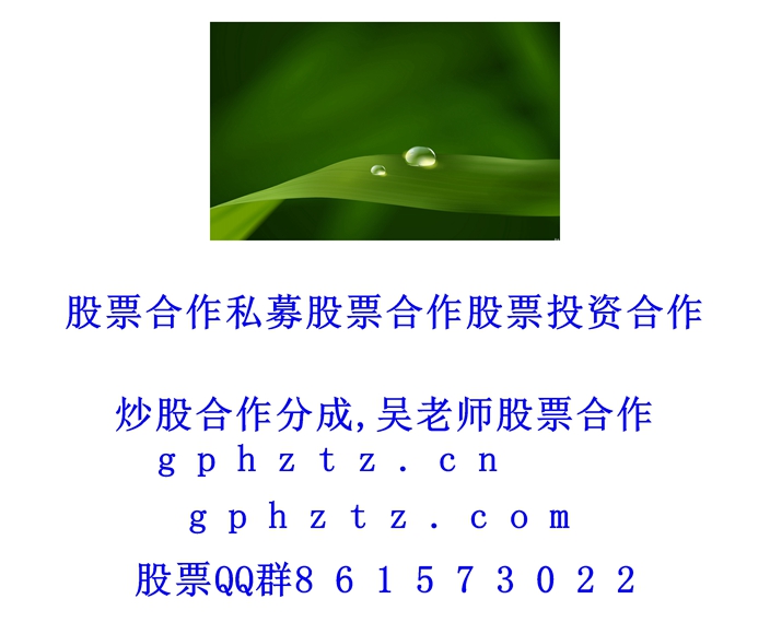 1769940866518668.jpg ¸ßÇå±ÚÖ½ (509).jpg