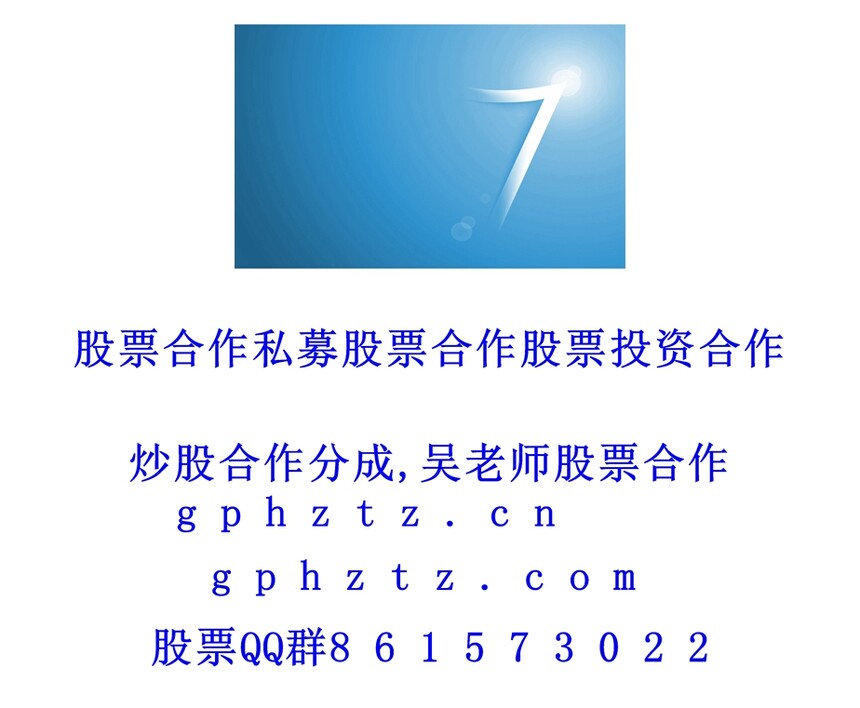 1769940925694735.jpg ¸ßÇå±ÚÖ½ (426).jpg