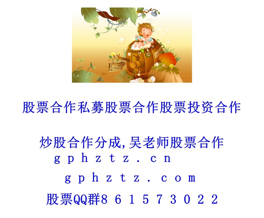 �����ֽ (675).jpg