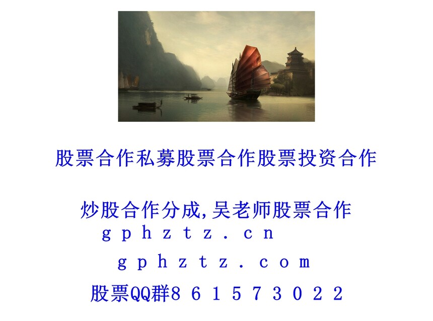 1769941595645985.jpg ¸ßÇå±ÚÖ½ (404).jpg