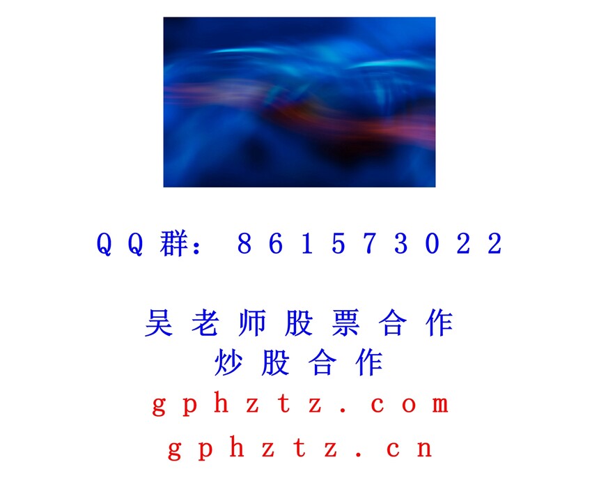 1769943356985510.jpg 119.jpg