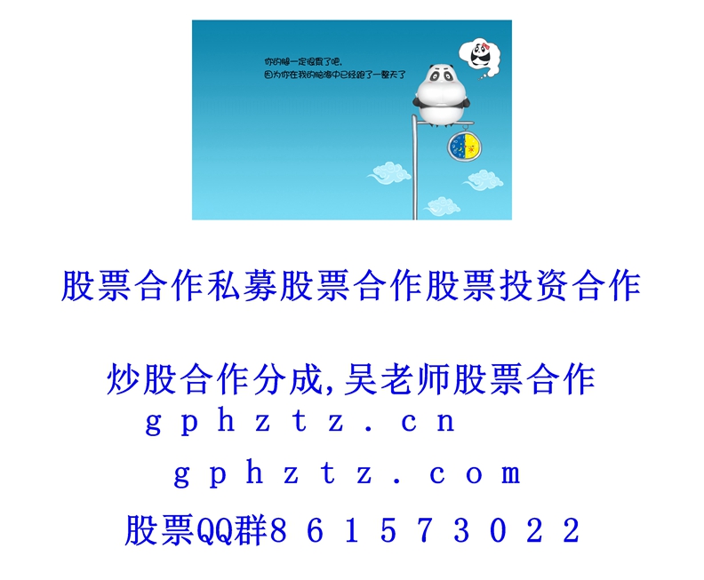 1769943396694714.jpg ¸ßÇå±ÚÖ½ (275).jpg