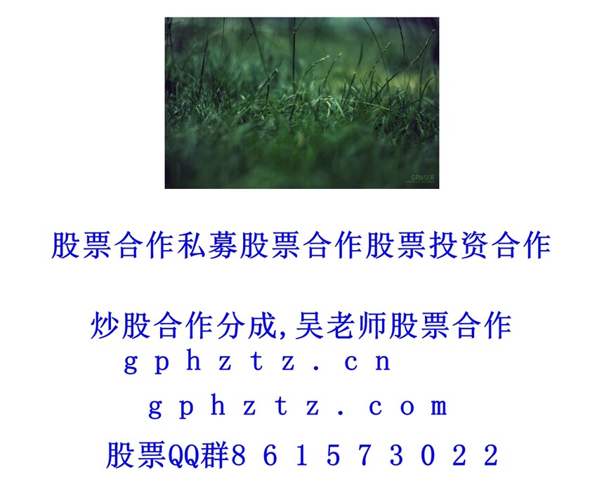 1769943934642324.jpg ¸ßÇå±ÚÖ½ (247).jpg