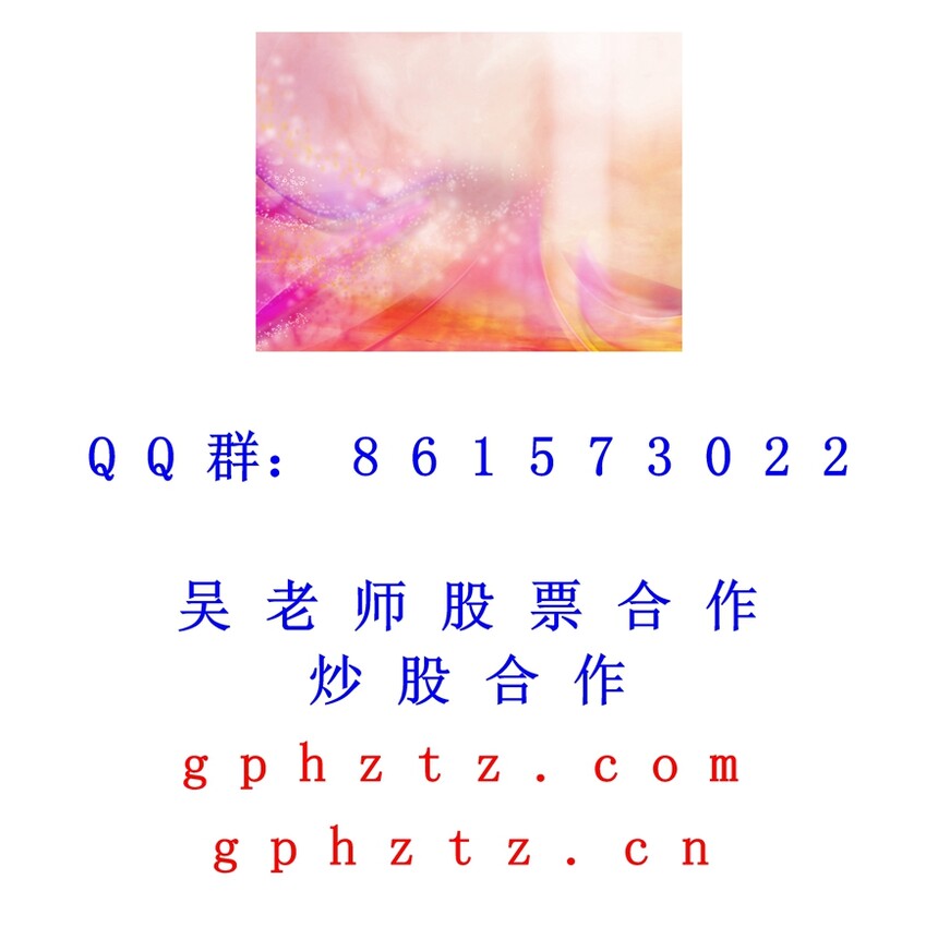 1769944193364999.jpg 381.jpg