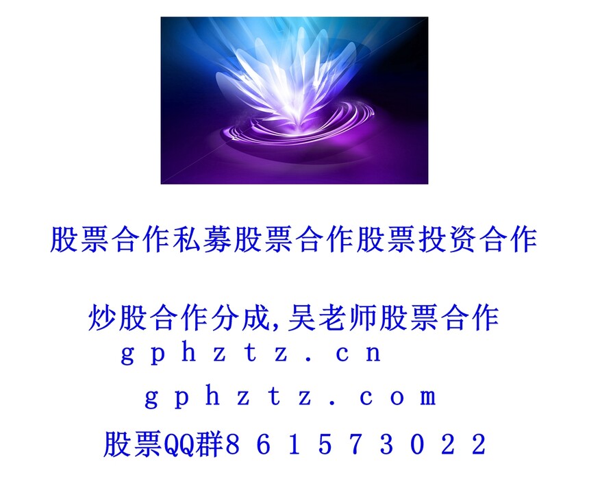 1769944536542380.jpg ¸ßÇå±ÚÖ½ (531).jpg