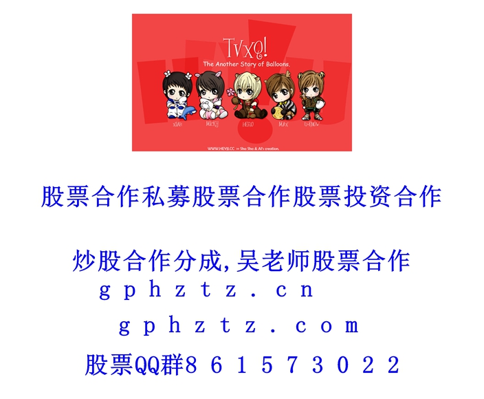 1769944727552635.jpg ¸ßÇå±ÚÖ½ (956).jpg