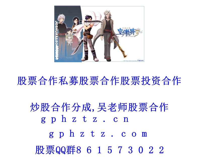 1769944765754120.jpg ¸ßÇå±ÚÖ½ (681).jpg