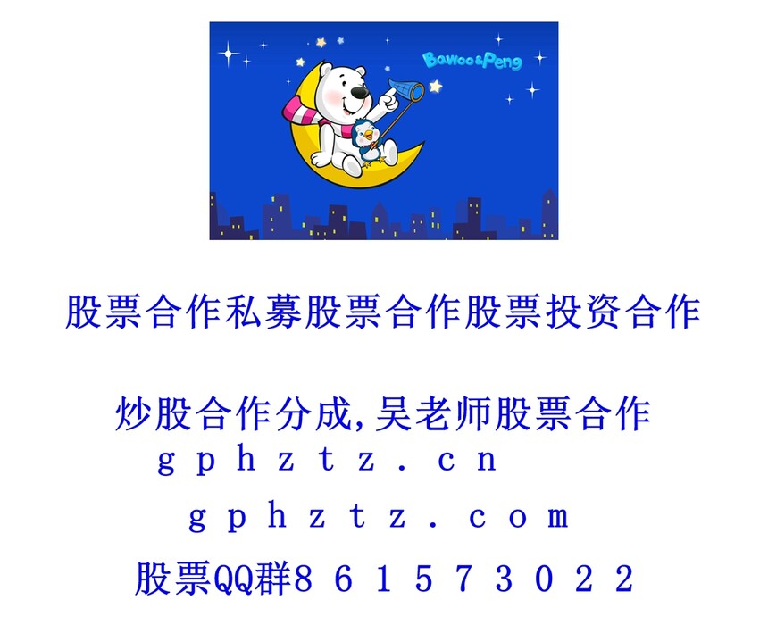 �����ֽ (814).jpg