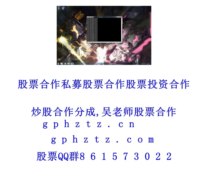 1769945212244295.jpg ¸ßÇå±ÚÖ½ (265).jpg