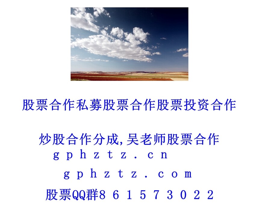 1769947084940434.jpg ¸ßÇå±ÚÖ½ (346).jpg