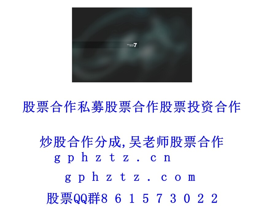 1769948872242010.jpg ¸ßÇå±ÚÖ½ (871).jpg