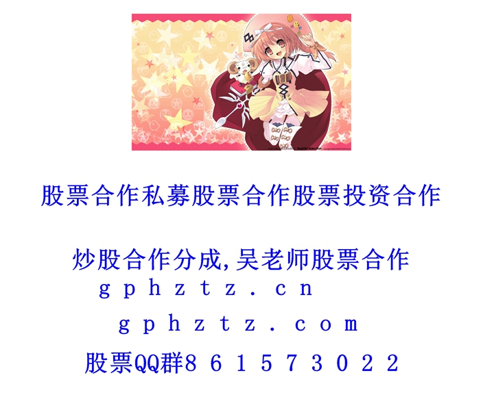 �����ֽ (759).jpg