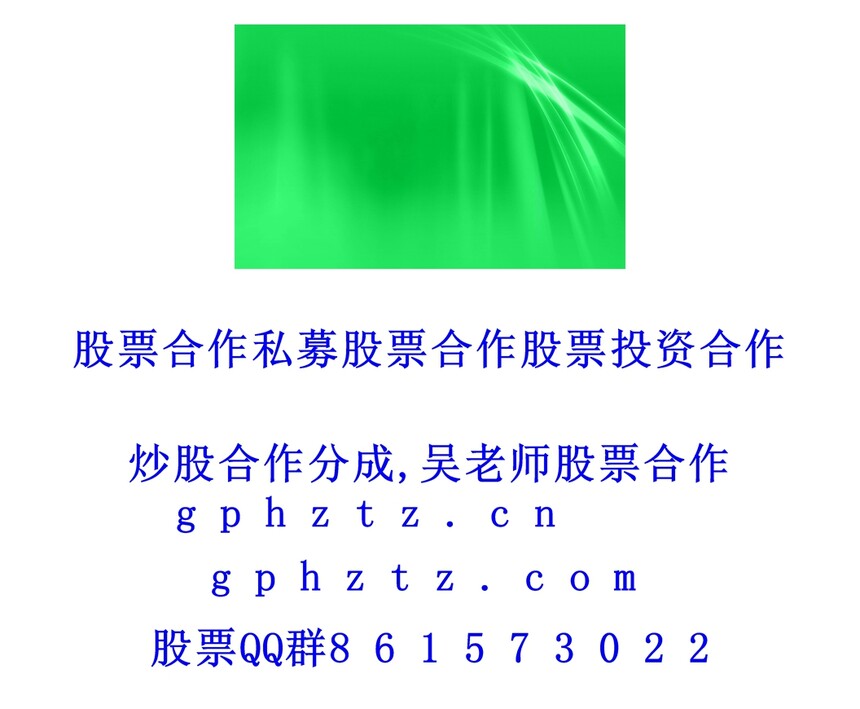 1769950912316052.jpg ¸ßÇå±ÚÖ½ (254).jpg