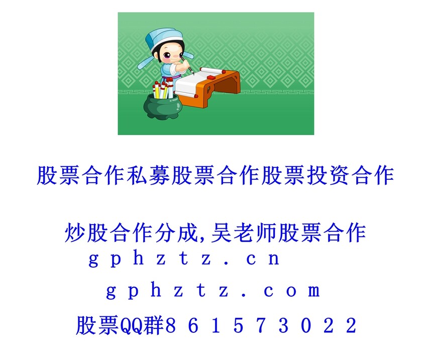 1769951015551238.jpg ¸ßÇå±ÚÖ½ (582).jpg