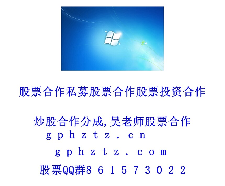 1769951046858605.jpg ¸ßÇå±ÚÖ½ (883).jpg