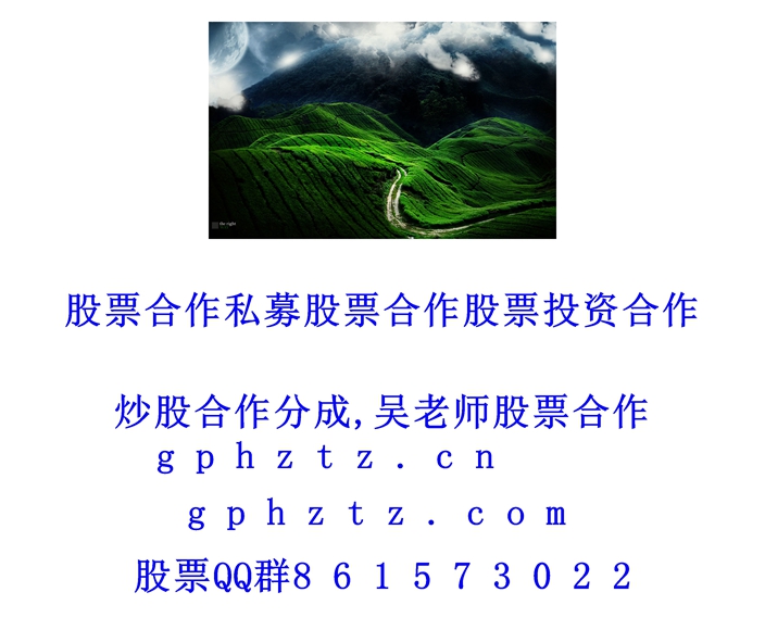 1769951258613618.jpg ¸ßÇå±ÚÖ½ (654).jpg