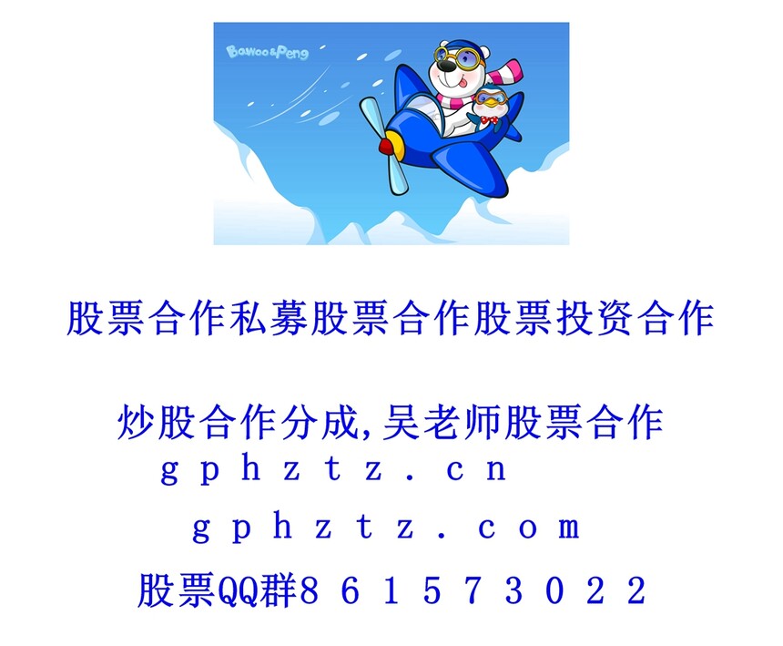 1769952134976638.jpg ¸ßÇå±ÚÖ½ (712).jpg