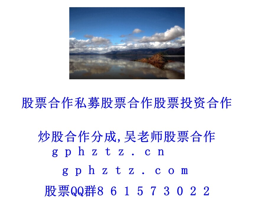 1769952164186425.jpg ¸ßÇå±ÚÖ½ (822).jpg