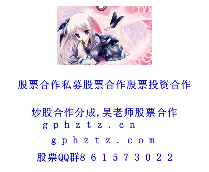 �����ֽ (793).jpg