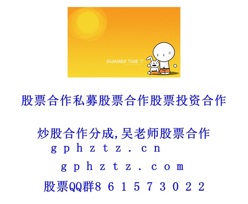 1769952385448745.jpg ¸ßÇå±ÚÖ½ (619).jpg