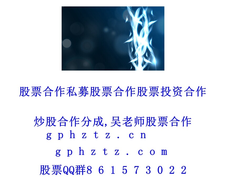 1769952431452563.jpg ¸ßÇå±ÚÖ½ (900).jpg