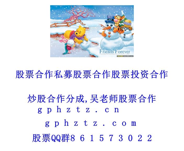 1769952462554728.jpg ¸ßÇå±ÚÖ½ (244).jpg