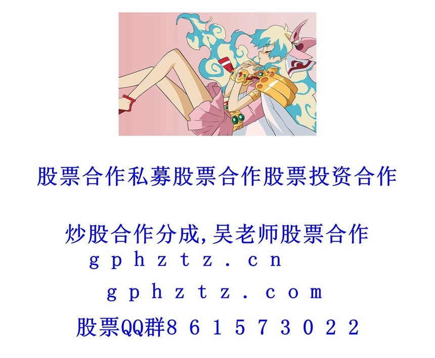 1769952935543700.jpg ¸ßÇå±ÚÖ½ (457).jpg