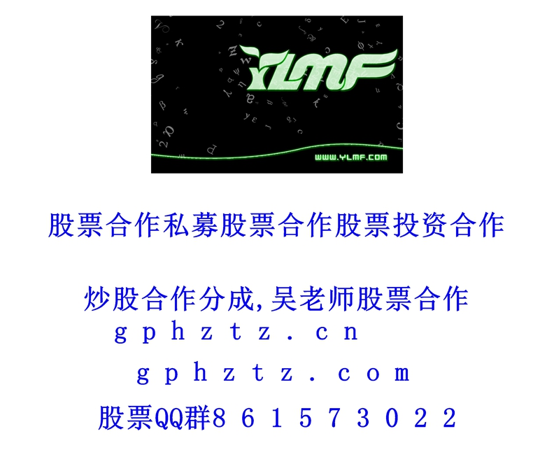 1769953184383821.jpg ¸ßÇå±ÚÖ½ (1004).jpg