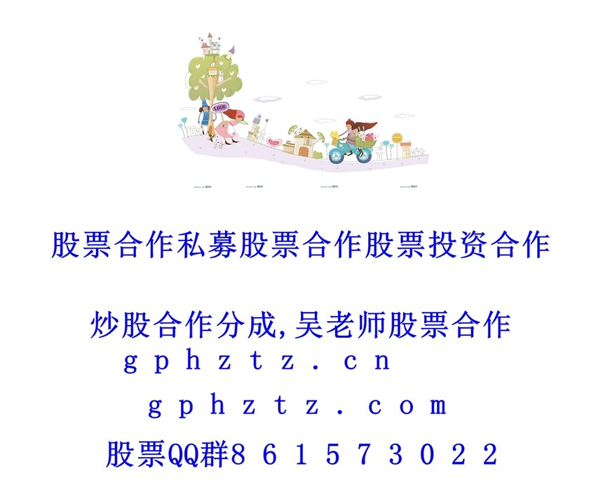 1769953338409649.jpg ¸ßÇå±ÚÖ½ (1039).jpg